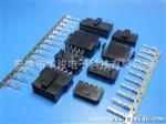MX3.0 单双排胶壳HOUSING 直针弯针WAFER 端子