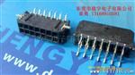 MX3.0 单双排胶壳HOUSING 直针弯针WAFER 端子