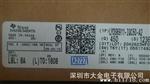TPS60150DRVR     升压充电泵稳压器