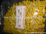 管型预缘接头E1008