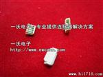 一沃0.8刺破端子7p针座镀金镀锡无卤