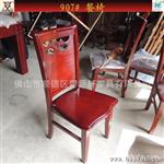 广东顺德家具 橡木实木餐桌，客厅家具，餐椅907整装不用安装
