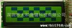 12232LCD液晶屏模块
