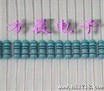 金膜电阻2w-200r