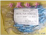 金膜电阻2w-200r