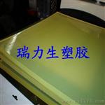 国产牛筋板，优力胶板，聚氨酯板