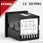 供应JYX-72数显电压表  单相数显仪表72*72