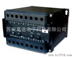 苏州高途生产单相无功电流组合变送器GQA-12，可合作