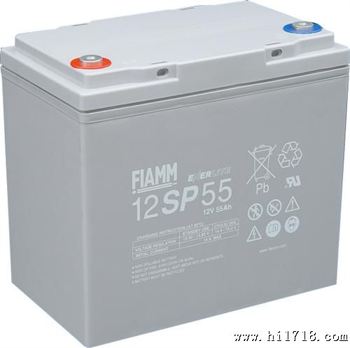 意大利FIAMM蓄电池 12SP55 12V55AH  EPS UPS 电池