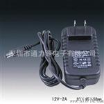 厂家美规插墙 12V2A 电脑电源适配器