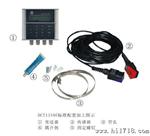 D1158C经济型外夹式声波流量计 分时段流量统计 雷爆