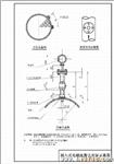 经销 电池供电型 锂电池式电磁流量计 水流量计