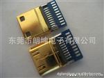 生产厂家【供应HDMI 19P带PCB板连接器】
