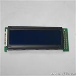LCD12232液晶显示面板屏模组块无汉字库点阵76.5*29.1黄绿蓝模5V