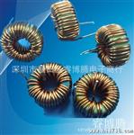 供应磁环插件工字形贴片功率塑封叠层电感磁珠