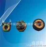 供应磁环插件工字形贴片功率塑封叠层电感磁珠