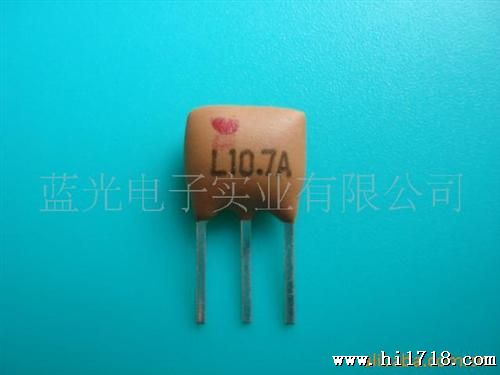 厂家批发供应陶瓷晶体滤波器L10.7MA5