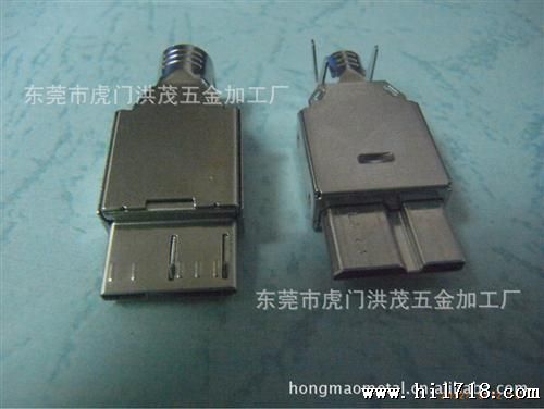 Micro 3.0 连接器