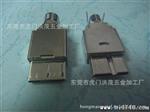 Micro 3.0 连接器