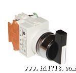 Y090-11X/21 选择开关  按钮开关   量大从优