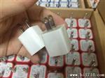 苹果充电器足1A绿点1000MA