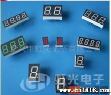 供应LED数码管，多规格数码管