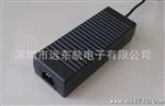 【远东航】供应：12V8A/96W开关电源适配器