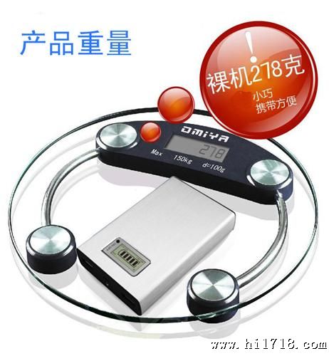 供应移动电源充电宝 人气移动电源 送礼佳品 双U插口充电宝