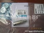  销售 日本 欧姆龙 传感器  接近开关 E2A-M30LS15-M1-B2