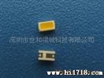 3014貼片LED原廠直銷/高品質高亮度散熱快