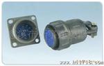 供应航空插座、连接器