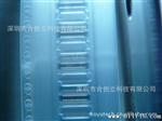 松下连接器AXE630124