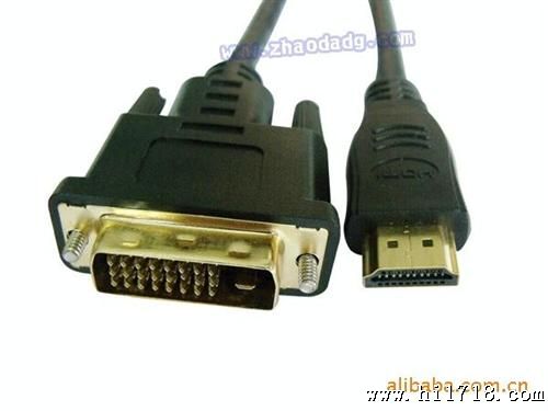 HDMI 连接线  HDMI生产厂家