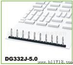 欧式螺钉式接线端子DG332  KF332J针焊板