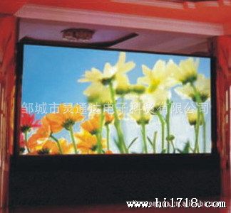 批发定做室内彩色LED显示屏,l量大从优