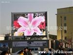 批发定做室内彩色LED显示屏,l量大从优