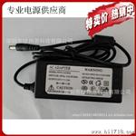 能 24V1A插墙式桌面式澳规开关电源适配器