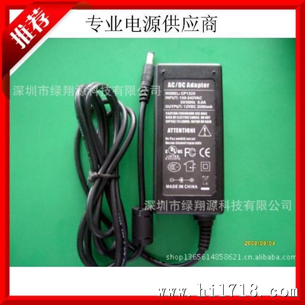 360旺铺生成图片
