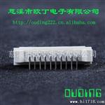din41612欧式连接器220弯公