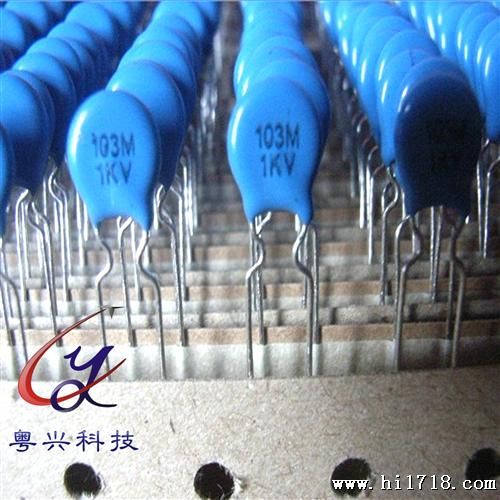 编带电容器24PF
