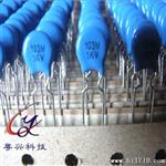编带电容器24PF