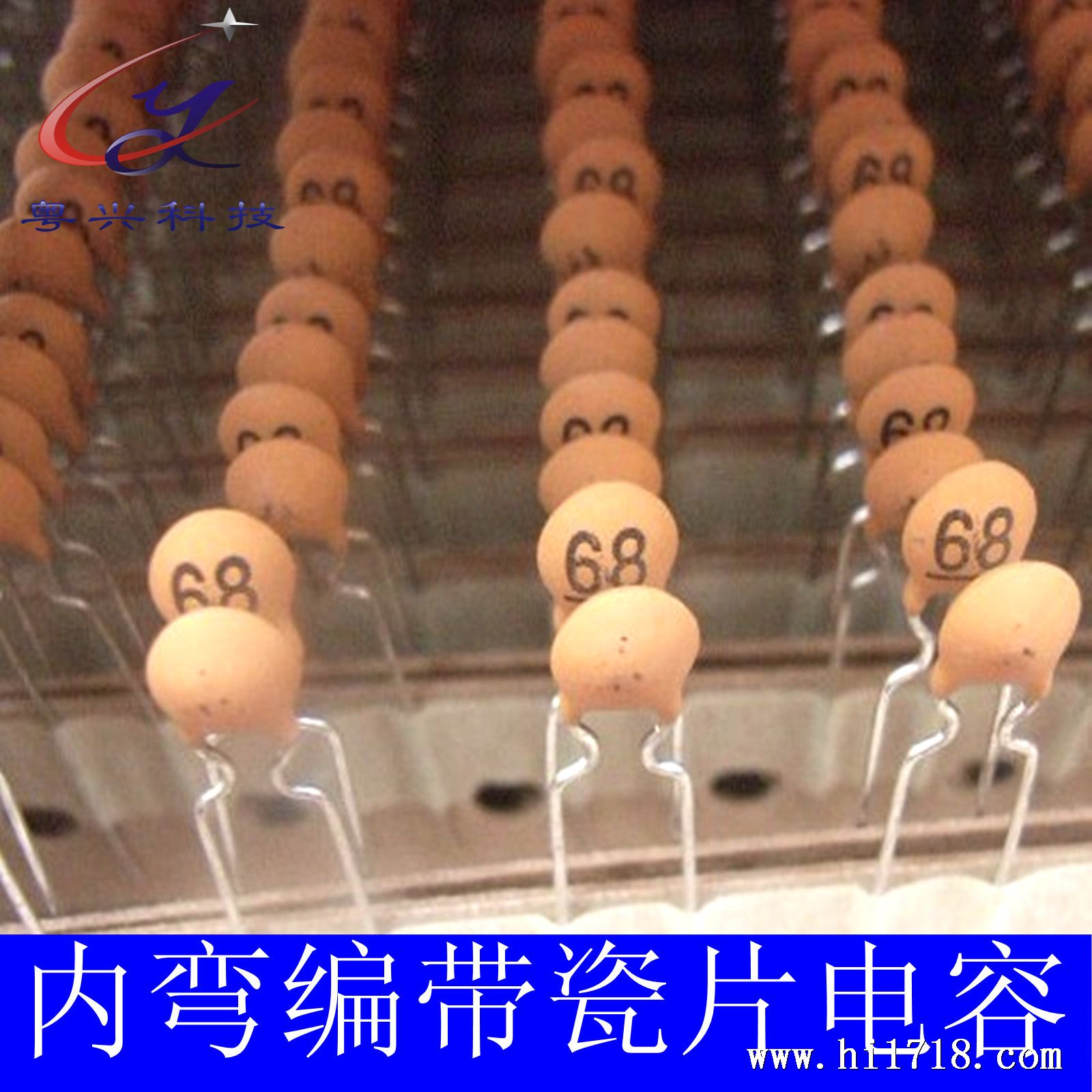 68PF50V_副本