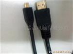 HDMI CABLE MICRO HDMI 线  1.8M