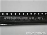 专营便携式电源管理IC,输入电压为2.25V-5.5V,MIC2214-DKBML