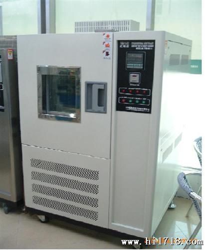 双11上海恒温恒湿箱，高低温湿热交变试验机中