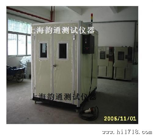 高低温试验箱，上海高低温试验箱