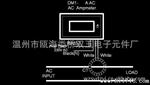 〖〗供应85系列LED数显 电流测量仪表 电流表 (配互感器)