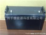 12V120AH EPS UPS免维护蓄电池 太阳能蓄电池12V120AH