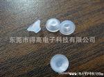 硅胶按键开关，电位器开关，