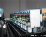 GPRS模块 无线LED屏 DPRS DTU 欢迎批 无线通信模块
